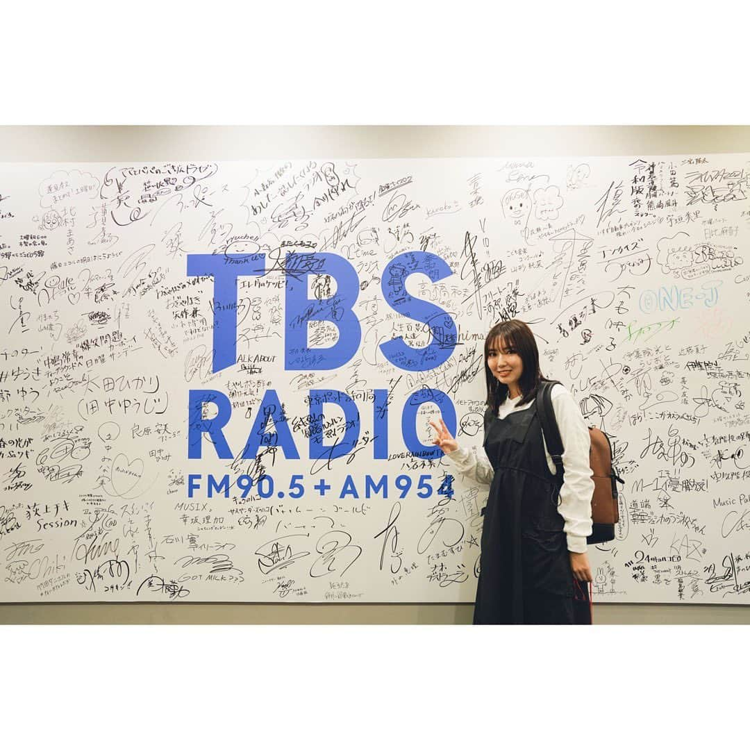 沢口愛華さんのインスタグラム写真 - (沢口愛華Instagram)「TBSラジオ 「地域創生プログラムONE-J」生出演、ありがとうございました！ ほんの少しの時間でしたが、たくさんお話しできた気がします。素敵な番組に出演できて嬉しかったです！  今日から始まる「川崎夜市」ぜひ、行ってみてくださいね〜！」11月5日 13時53分 - sawaguchi_aika_official