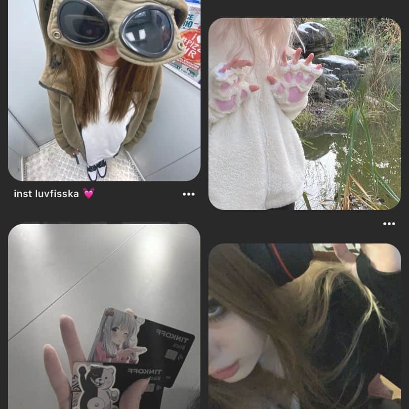 ここねのインスタグラム