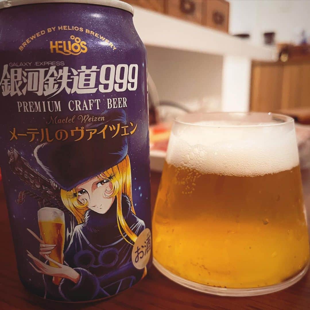 堀井亮佑のインスタグラム：「メーテルのヴァイテン。めっちゃ美味い！　#beer #堀井ビールログ」
