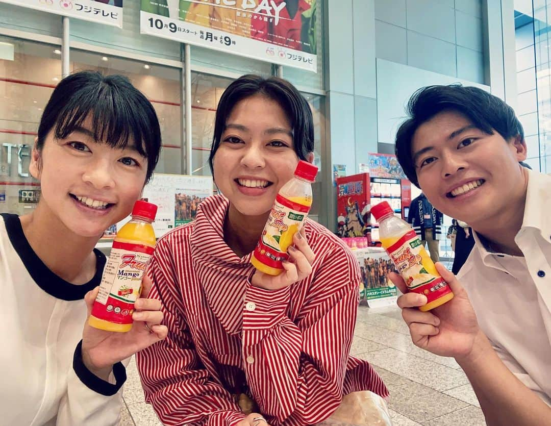 生野陽子さんのインスタグラム写真 - (生野陽子Instagram)「🍎 週末のニュースメンバーで FNSチャリティキャンペーン産直市へ！  福島など、東北のお野菜や特産品と出会えました☺︎  売上の一部はパキスタンの 子どもたちの支援に充てられます🇵🇰  3人で持っているのはマンゴージュース！ 奥寺さんはクミンクッキー🎵」11月5日 14時16分 - yoko_shono