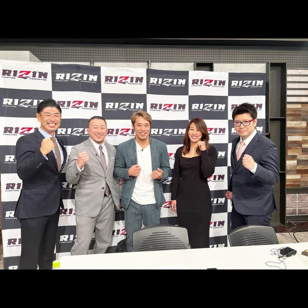 杉山しずかのインスタグラム：「with #rizin_landmark7 commentary announcers  #rizin」