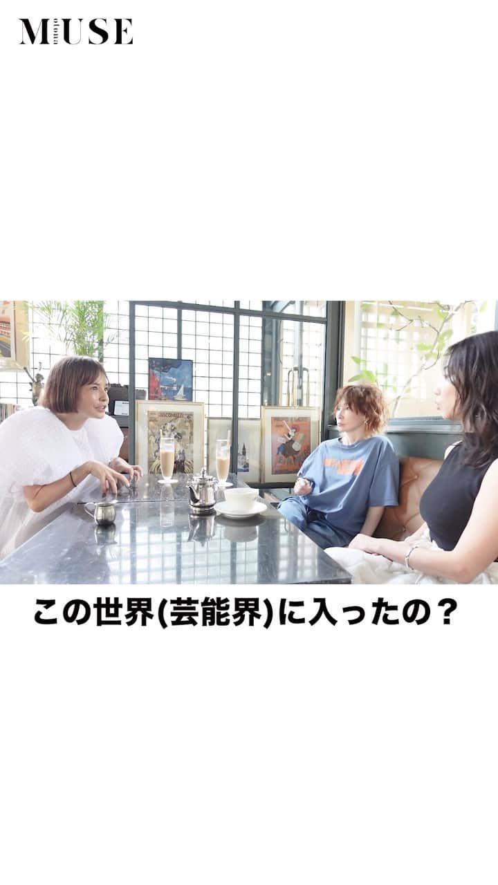 otona MUSEのインスタグラム：「【YOU x MEGUMI x 梨花】引退はいつ？子育ての悩み？三姉妹で1日限りのぶっちゃけ女子会☕️♡  今夜7時〜！ お楽しみに🖤  @otonamuse @rinchan521 @megumi1818」