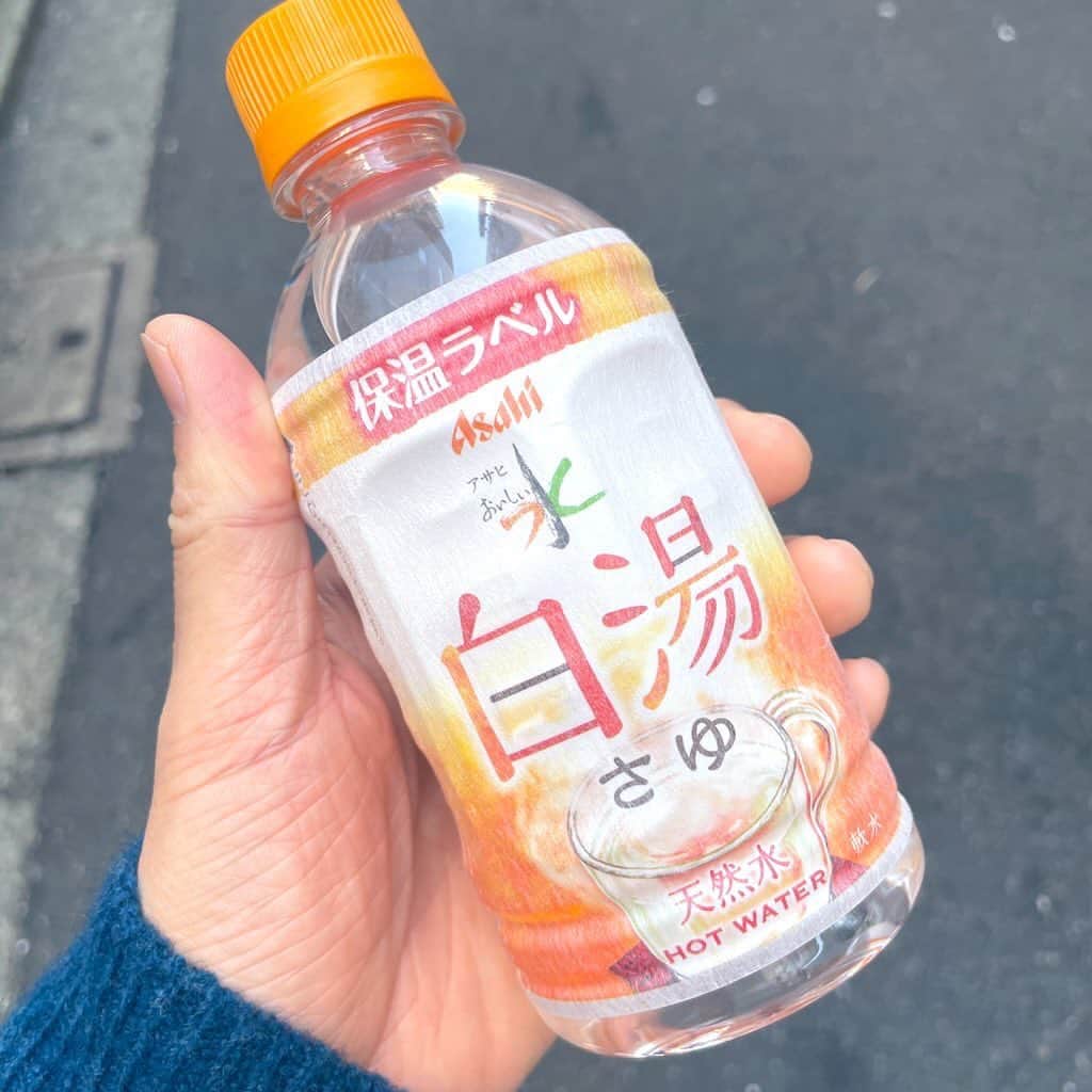 あつひろのインスタグラム：「白湯助かるw  #ヘルシー」