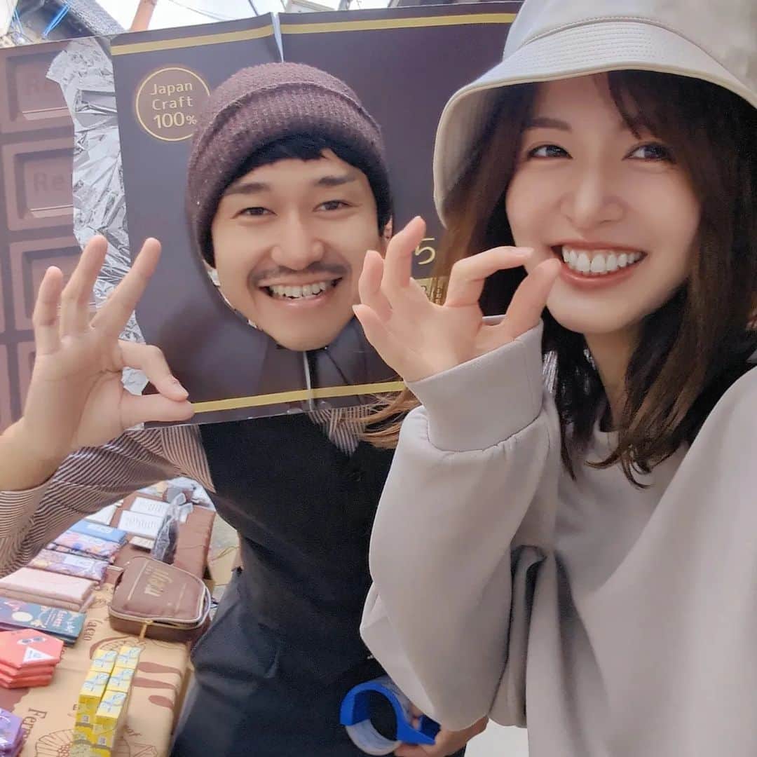 浜田真衣さんのインスタグラム写真 - (浜田真衣Instagram)「友達の家で深夜に語りながら食べたチョコ(@chocoreiji )が最高に美味しかったのでご紹介😋  @chocoreiji さんはチョコの奥深さと面白さを教えてくれたユニークなチョコマニアです🤣 いろんなこだわりあるチョコを販売してるので、よければ是非見てみてくださいね🍫  - ̗̀📣𓐄 𓐄 𓐄 𓐄 𓐄 𓐄 𓐄 𓐄 𓐄 𓐄 𓐄 𓐄 𓐄 𓐄 𓐄 𓐄 𓐄 𓐄 11/18,19はチョコミュージアム(@felissimochocolatemuseum )にて出店してるよ！  バレンタインシーズンには“あべのハルカス”でも出店されてるみたい✌︎  お近く通ることあればぜひ覗いてみてください🤤 - ̗̀📣𓐄 𓐄 𓐄 𓐄 𓐄 𓐄 𓐄 𓐄 𓐄 𓐄 𓐄 𓐄 𓐄 𓐄 𓐄 𓐄 𓐄 𓐄」11月5日 15時54分 - nna1317