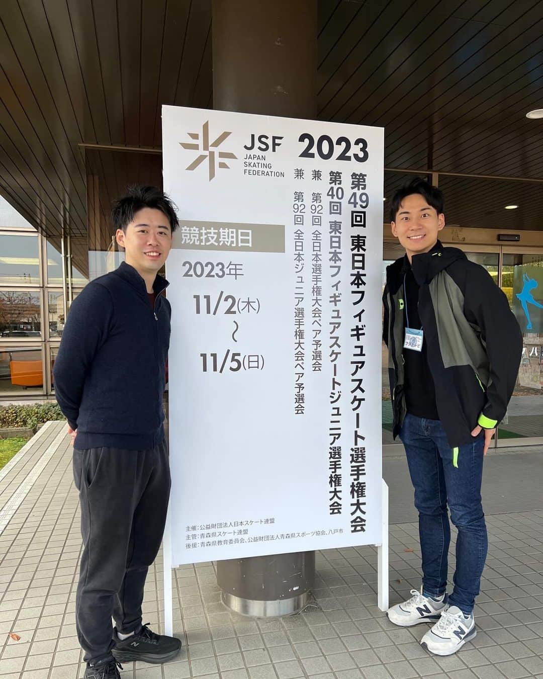 鈴木潤のインスタグラム：「FODで配信の東日本選手権大会トークゲストを務めさせていただきました。  昨年に続き出演依頼を受け、お話しさせていただくにあたって、昨年以上に大会を盛り上げるないし、どうやったら楽しんでみていただけるかを考えました  いくつか持ち込み企画等も提案させていただいておりましたが、実際はそんな余裕がなかったり…  昨年の東日本から仲良くなりプライベートでも交流のある今湊敬樹アナの友情出演が実現できたのは良かったなと笑  皆様に選手の情報を伝えるために、より近くで選手を見てきた、話を聞いてきたアナウンサーの声を聞けることもあまりないと思いましたので、いい機会になっていれば幸いです。  お話しするカテゴリも、シニア男女のみになってしまってしまい、ジュニア男女、ペアも面白い選手、今後が楽しみな選手たくさん出てきています。どうせなら全員と言いたいところですが、流石に自分の体力と時間がなく…すいません。選手同様ベストは尽くしています…  また、何好き勝手喋ってんだと言われることは覚悟して毎回トークしてますが、演技後のとある選手に解説していただいてありがとうございますと言われたのもとても嬉しかったです。やってて良かったなぁと。  キスクラに行くまでの時間が短く、本当はもっとここが良かったとか、出せなかった情報もたくさんあるので、そのうち機会があれば見逃しトークできたらと思います。  シーズンのなかで重要な通過点の一つである東日本大会でしたが、選手の皆さんはここからまた次に繋げてください！ 配信を見てくださった方々、拙いトークにお付き合いいただきありがとうございました。配信スタッフ、関係者の皆様、お疲れ様でした。  明日からまたサラリーマンに戻ります。改めてありがとうございました！ 見逃し配信もやってるので、ぜひまだ見てない方は見てみてください。素晴らしい演技がたくさんありますので。」