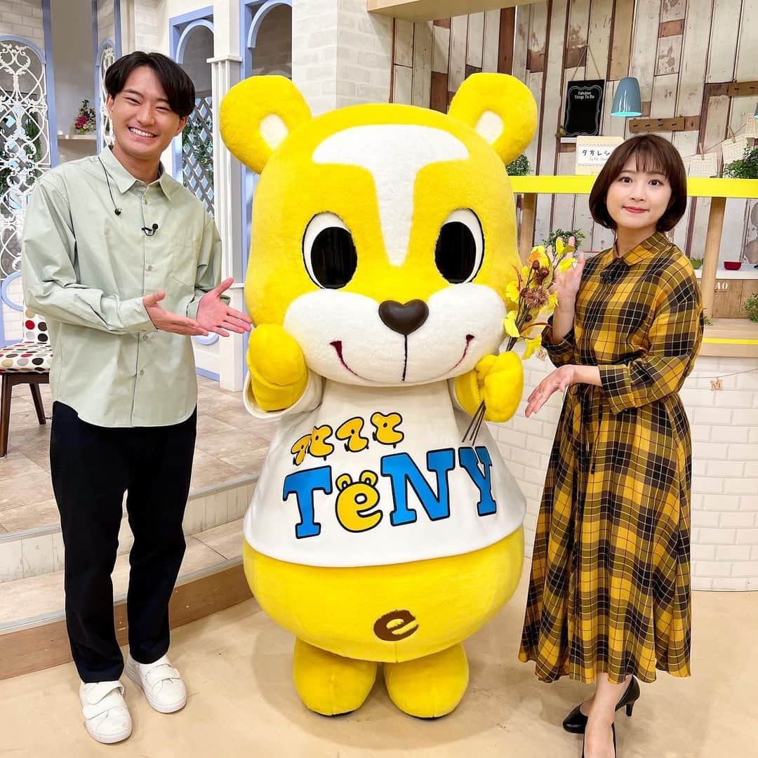 日高優希のインスタグラム：「きょうも番組をご覧いただきありがとうございました！  宮古島特集、いかがだったでしょうか🏝️ すっかり秋の深まった新潟とは気候ギャップが大きかったですね🌺  わたしもいつか「宮古ブルー」の海を眺めに行ってみたいなぁと思いました☺︎  #新潟一番 #新潟一番サンデープラス #宮古島特集 #衣装 #アナウンサーコーデ #TeNY #テレビ新潟 #アナウンサー #日高優希 #大島巧 #てっと君」