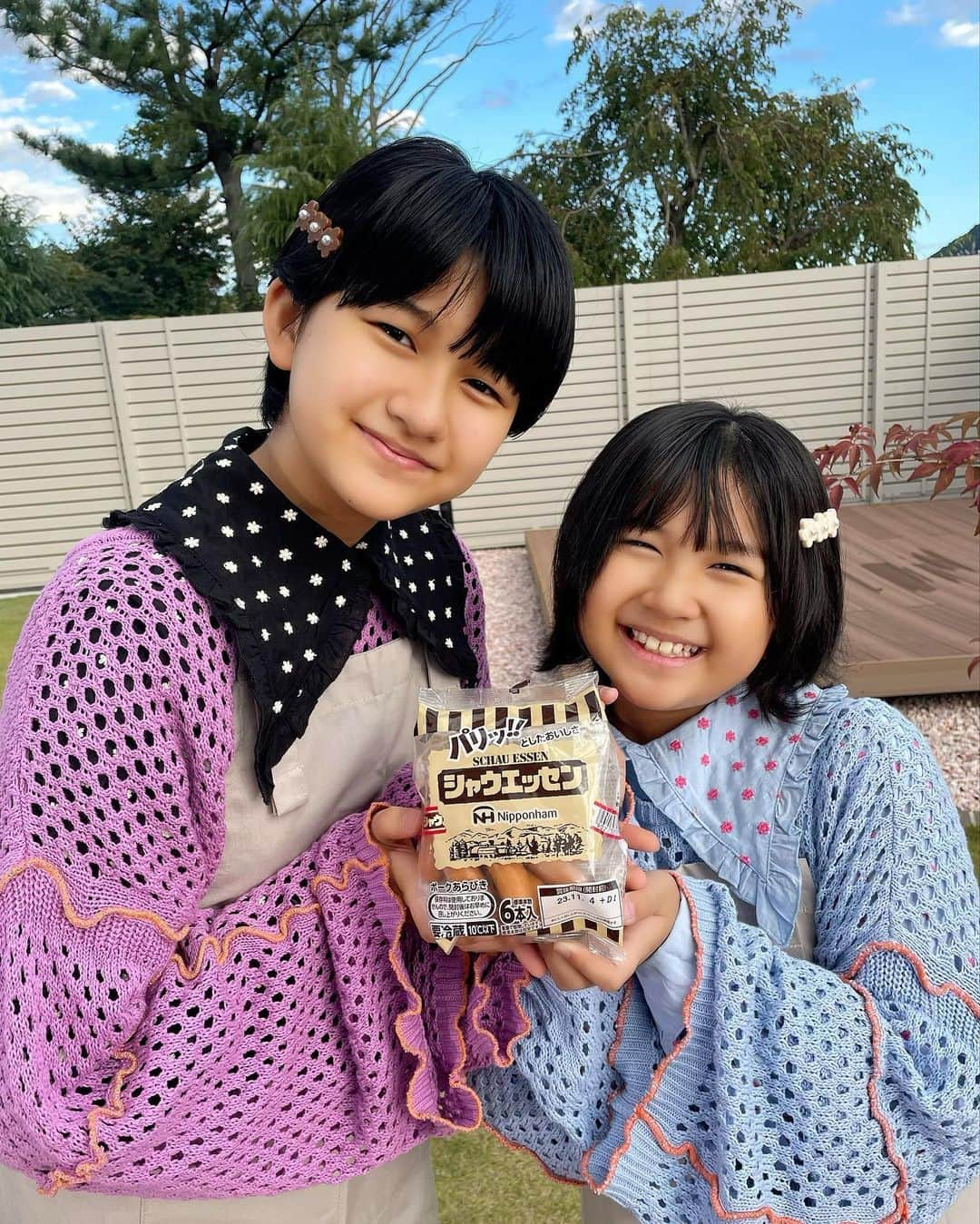 ひまわりちゃんねるさんのインスタグラム写真 - (ひまわりちゃんねるInstagram)「HIMAWARI家で芋煮会をしたよ😊 東北の郷土料理の芋煮にHIMAWARI家はシャウエッセンを入れます！！ パリッ!!としたシャウエッセンと一緒に食べるたくさんのお野菜は美味しい😊💕 HIMAWARI家のオリジナル芋煮みんなも試してみてね✨ #PR #シャウエッセン #うちシャウ」11月5日 17時03分 - himawari_ch