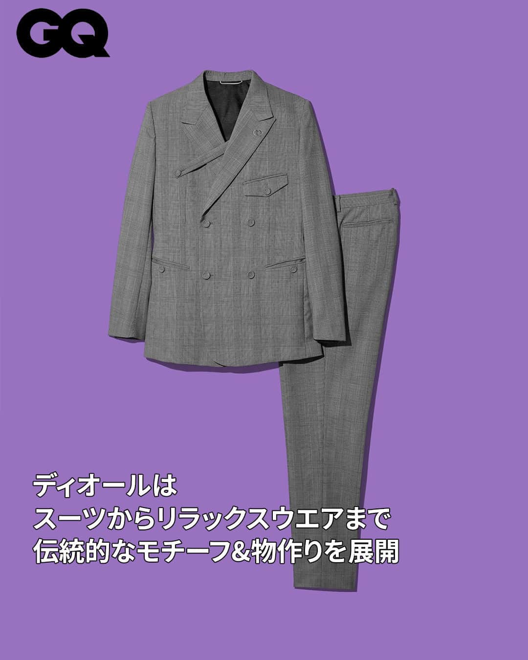 GQ JAPANのインスタグラム