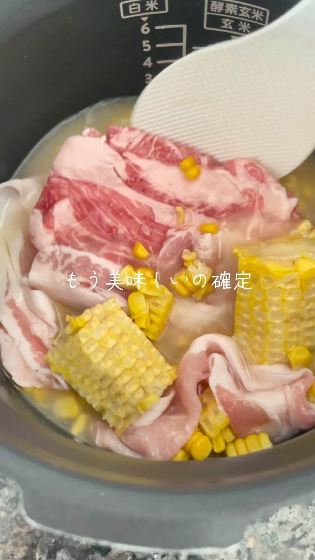 maari watanabe(まありん)のインスタグラム