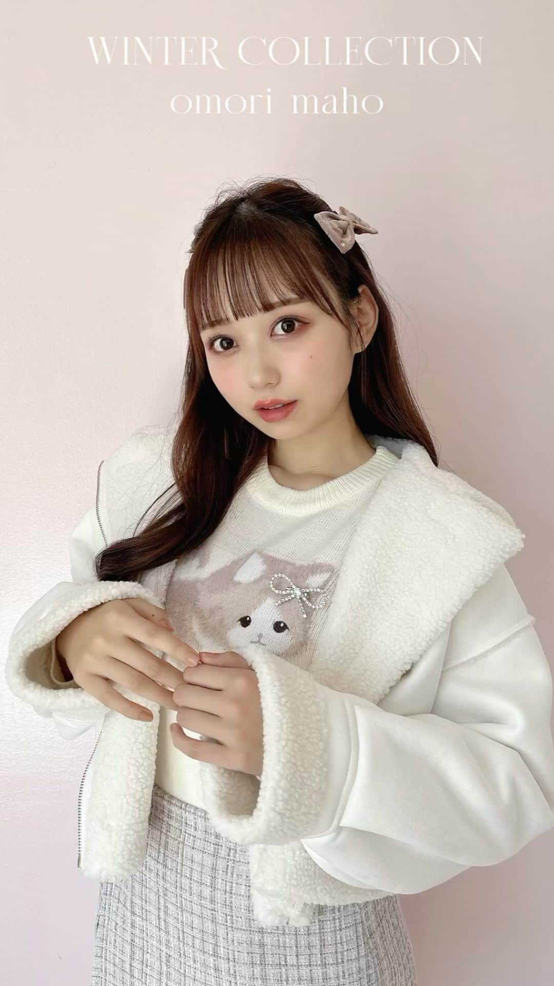 のインスタグラム：「AKB48 大盛真歩さんが着るevelyn冬コレクション🐰♥︎ ㅤㅤㅤㅤㅤㅤㅤㅤㅤㅤㅤㅤㅤ #evelyn #エブリン」