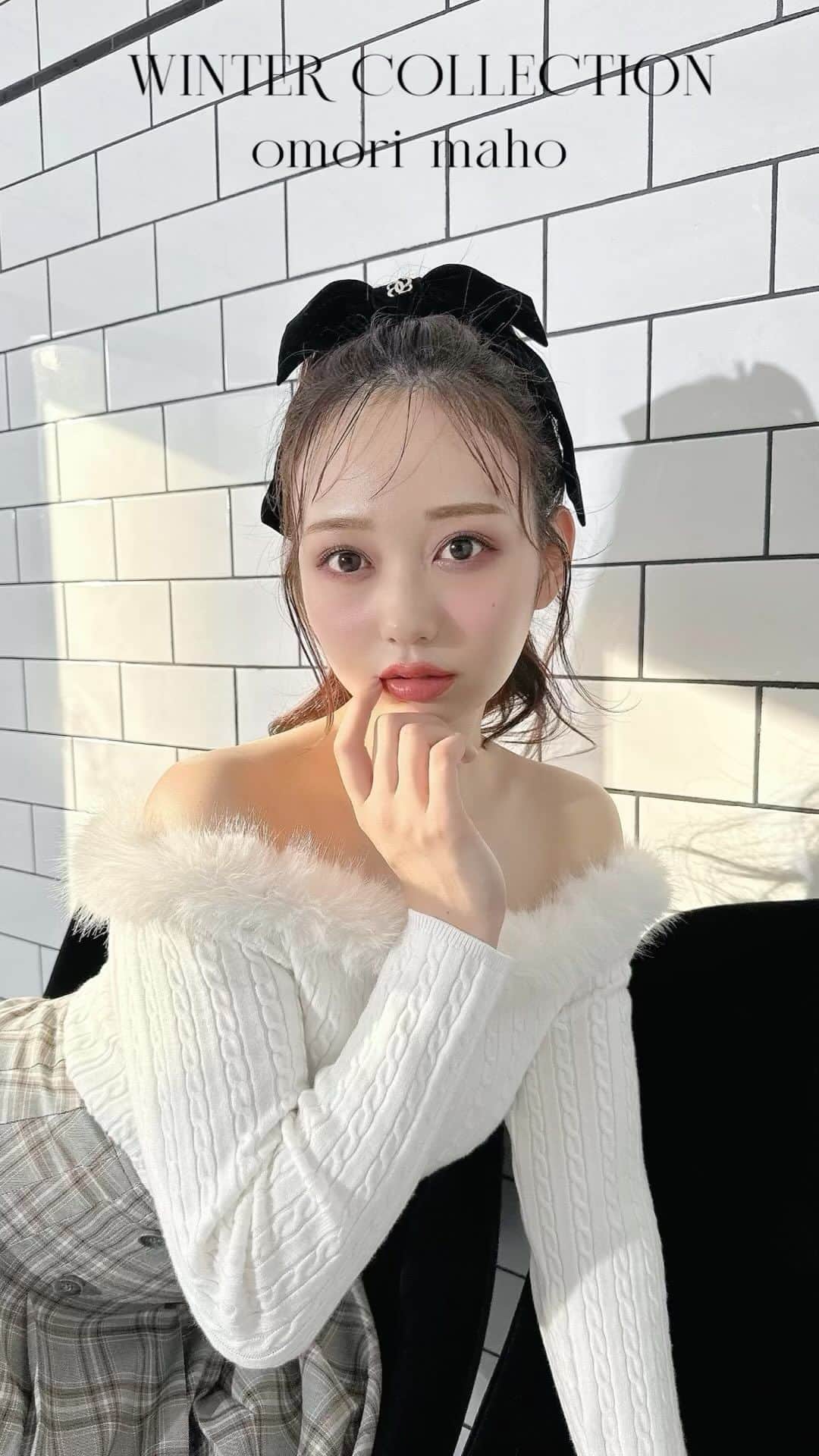 のインスタグラム：「AKB48 大盛真歩さんが着るevelyn冬コレクション♡ ㅤㅤㅤㅤㅤㅤㅤㅤㅤㅤㅤㅤㅤ #evelyn #エブリン」