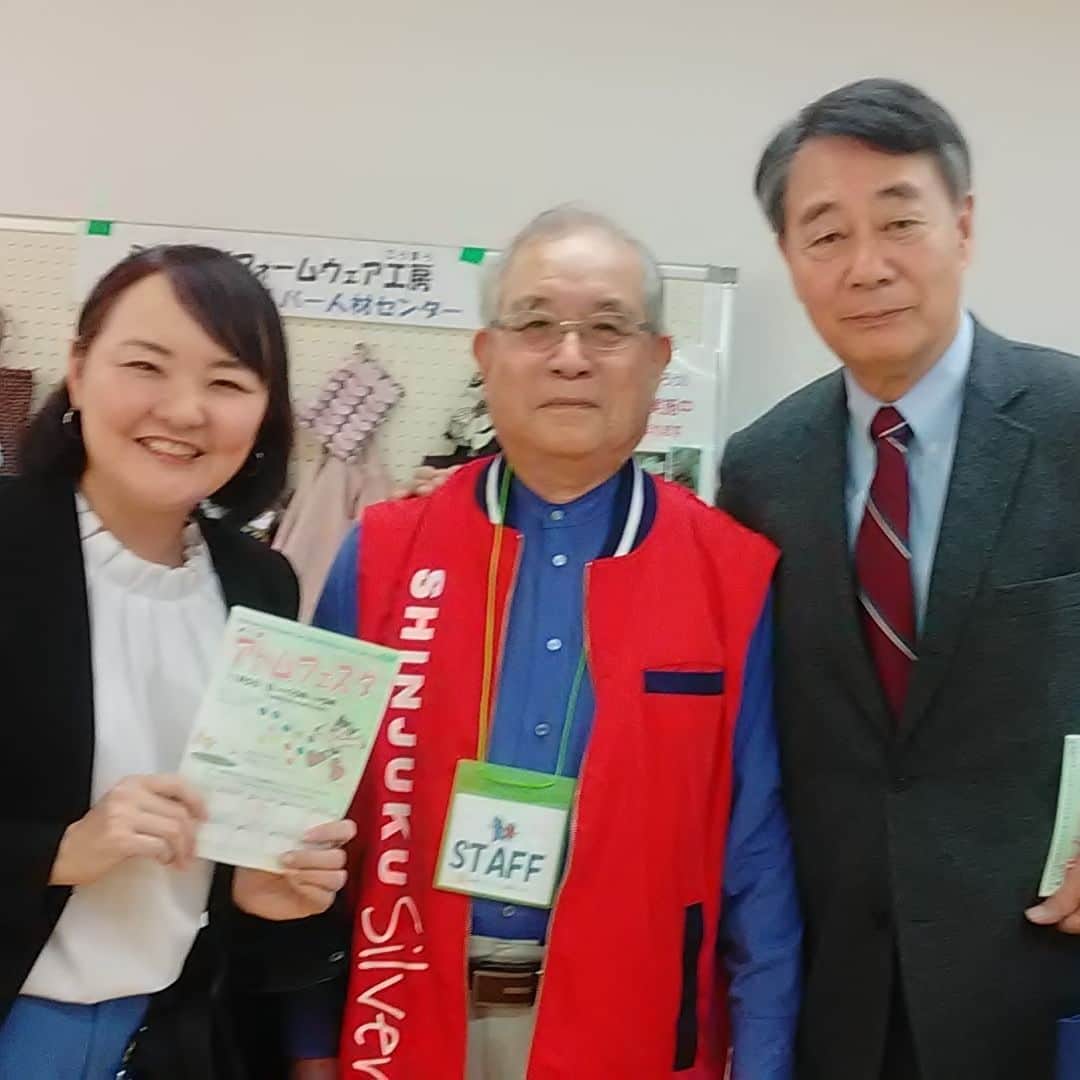 海江田万里のインスタグラム：「三連休の最後の１日、地元回りに精を出しました。 新宿区では、高田馬場リサイクルセンターでのアトムフェスタ、早稲田鶴巻南公園で行われたしんじゅく民商・土建まつり、千代田区では九段二丁目こども縁日で、童心に戻りゲームを楽しみました。 新宿のイベントでは、今年４月の選挙で初当選した山口かおる区議と一緒に写真を取りました。」