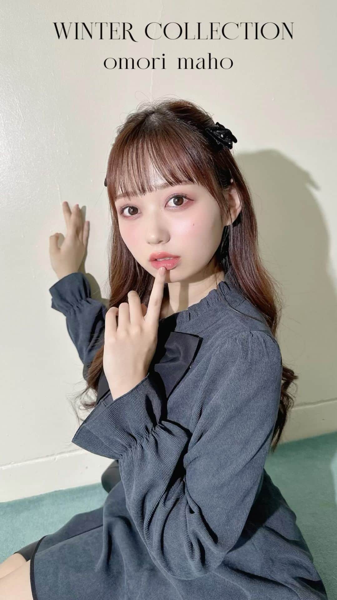 のインスタグラム：「AKB48 大盛真歩さんが着るevelyn冬コレクション🐰♥︎ ㅤㅤㅤㅤㅤㅤㅤㅤㅤㅤㅤㅤㅤ #evelyn #エブリン」