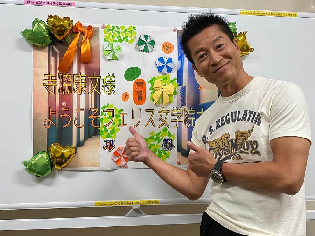 寺脇康文さんのインスタグラム写真 - (寺脇康文Instagram)「フェリス女学院大学 Ferris Festival2023！  ありがとうございました‼️撮影とは違う、皆との交流で、新鮮な、そして有意義な時間を過ごすことができましたー！マスクの無い、皆の笑顔も、とても素敵だったよ！またねー！  Photo by @Mojyagera  #ferrisfestival2023」11月5日 17時49分 - yasufumi_terawaki.official