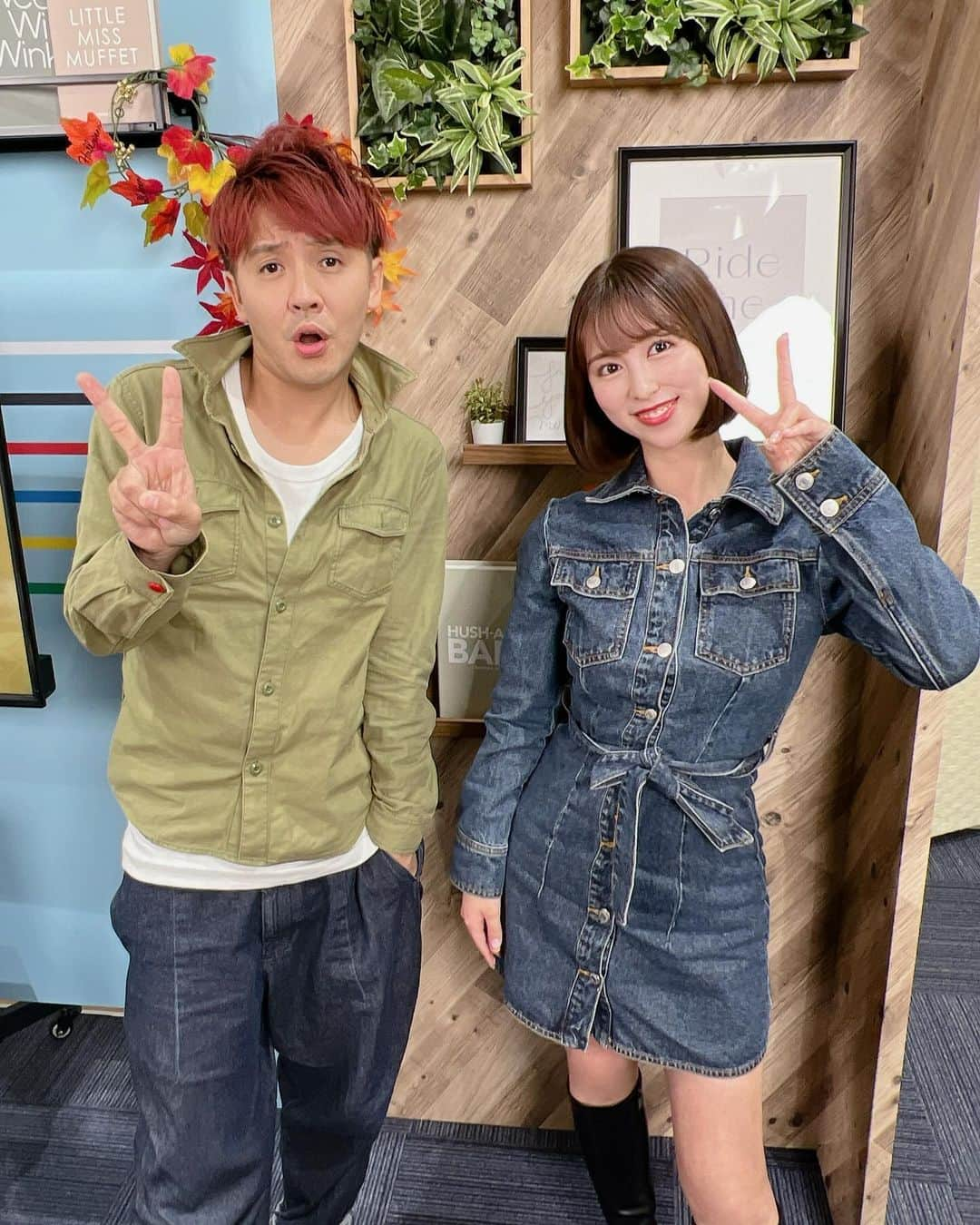 太田えりなさんのインスタグラム写真 - (太田えりなInstagram)「.  『ペラ坊&ペラ美の晴れたらいいねっ！』 誰が勝っても福岡初優勝！auじぶん銀行賞 優勝戦✨  ご視聴ありがとうございました♪  2日間良い調子だったんですが 最後は負けてしまった...🥹  野中一平選手おめでとうございます🚤  アビスパ福岡がルヴァンカップ優勝したので、伝ぺーさんがピザクックをご馳走してくれましたー🍕  . .  #ボートレース福岡 #ボートレース女子」11月5日 17時50分 - erina_ota