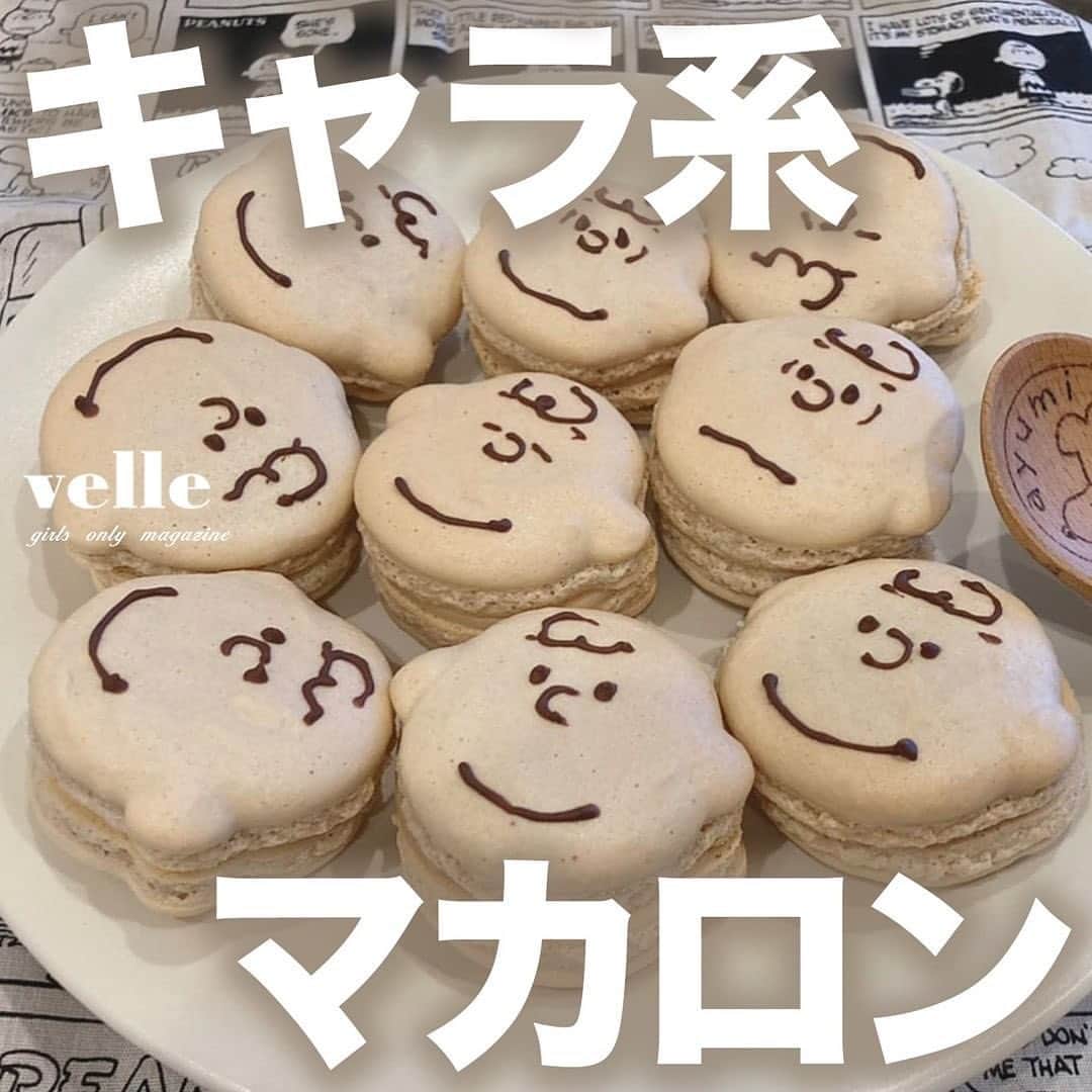 R i R y (リリー)のインスタグラム：「『キャラ系マカロン🍪🥣』  可愛すぎるキャラ系マカロン🤎 ぜひおうちカフェの参考にしてみてね👩‍🍳  ✴︎---------------✴︎---------------✴︎  ▶▶掲載する写真を募集中📸 カワイイ写真が撮れたら、@velle.jp をタグ付けするか、ハッシュタグ #velle_jp をつけて投稿してみてね♪ velle編集部と一緒にカワイイで溢れるvelleを創っていこう😚🤍  ✴︎---------------✴︎---------------✴︎  #スヌーピー #スヌーピーマカロン  #ミッフィー #ミッフィーマカロン #クッキングラム #パティシエカメラ部 #おうちカフェ #おしゃれさんと繋がりたい #お洒落さんと繋がりたい #カフェ好きな人と繋がりたい #お菓子作り #マカロン #マカロン作り #手作りお菓子 #手作りマカロン #キャラスイーツ #お菓子作り記録 #おうちカフェ #ホームカフェ #キャラマカロン #たべっ子どうぶつ #たべっ子どうぶつガチャ #ディズニーマカロン #手作りマカロン #マカロン手作り #キャラマカロン #動物マカロン」