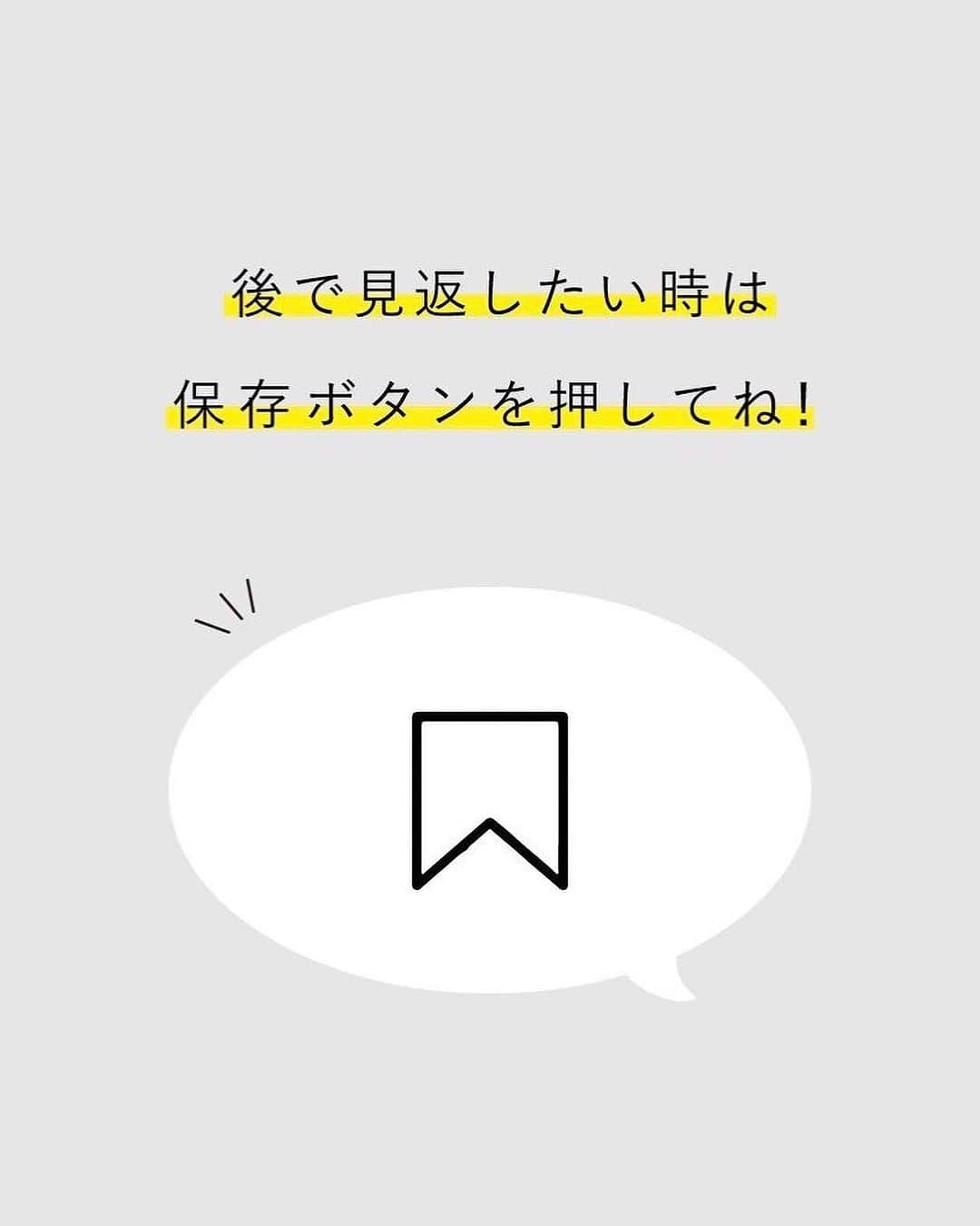 earth music&ecologyさんのインスタグラム写真 - (earth music&ecologyInstagram)「明日12時〜販売開始！📢 【ストーリーからアイテムをCHECK🔍】  ずっと触っていたくなる…💭♡ ミックスヤーン素材のアイテム！🧶  📎フワフワMIXヤーンチュニック ￥4,499 税込 #item1L34L2G0100  📎 フワフワMIXヤーンカーディガン ￥4,999 税込 #item1L34L2D0200  #earthmusicandecology #アースミュージックアンドエコロジー #ミックスヤーン #ふわふわニット #カラーコーデ #カーディガンコーデ #チュニックコーデ」11月5日 18時10分 - earth__1999