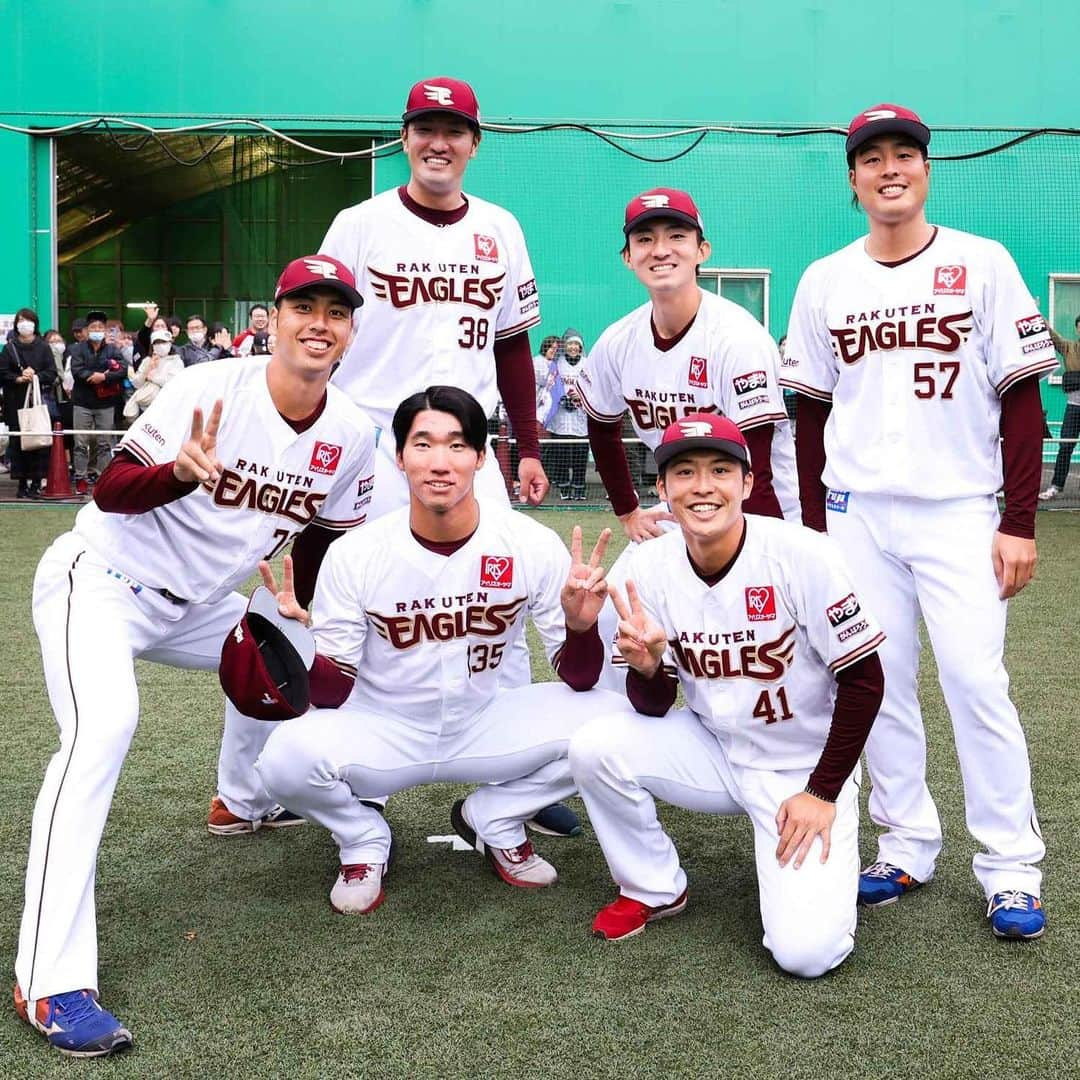 東北楽天ゴールデンイーグルスのインスタグラム：「⚾️  秋季キャンプは今日から第2クール✌🏼 森林どり泉は今日も賑やかでした‼️😆  #RakutenEagles #秋季キャンプ #弓削隼人 #瀧中瞭太  #宮森智志 #荘司康誠  #伊藤茉央 #清宮虎多朗  #渡辺翔太  #藤平尚真 #藤井聖 #内星龍  #西垣雅矢  #吉川雄大 #竹下瑛広」