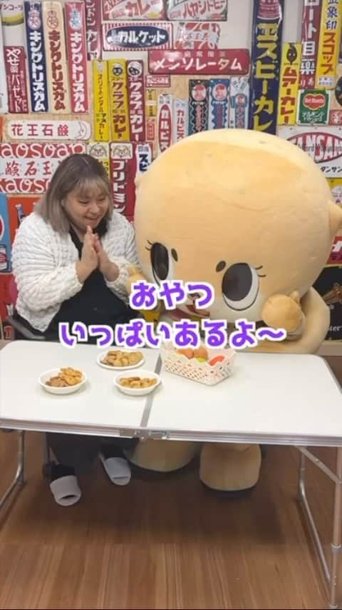 ちぃたん☆のインスタグラム