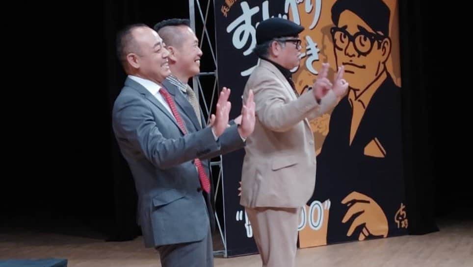 兵動大樹さんのインスタグラム写真 - (兵動大樹Instagram)「おしゃべり大好き。45香川公演が終わりました！  たくさんのお客さんに感謝！ ハイスタッフホールに感謝！  サインお渡し会でもたくさんの方と喋れて嬉しかったです！  うどんも食べれました！  痩せなあかんのに…  美味しかった！  最高の2日間でした！  次は富山です！  #兵動大樹 #おしゃべり」11月5日 18時23分 - daiki.hyodo