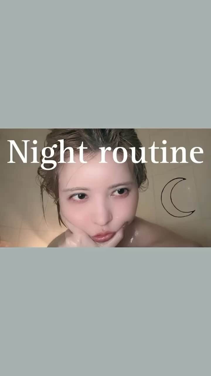 益若つばさのインスタグラム：「益若つばさの忙しい日のナイトルーティン🌙 YouTube観てね🌙🫶🏻チャンネル登録も応援お願いします🌙 #nightroutine #skincare #home #youtube #night」