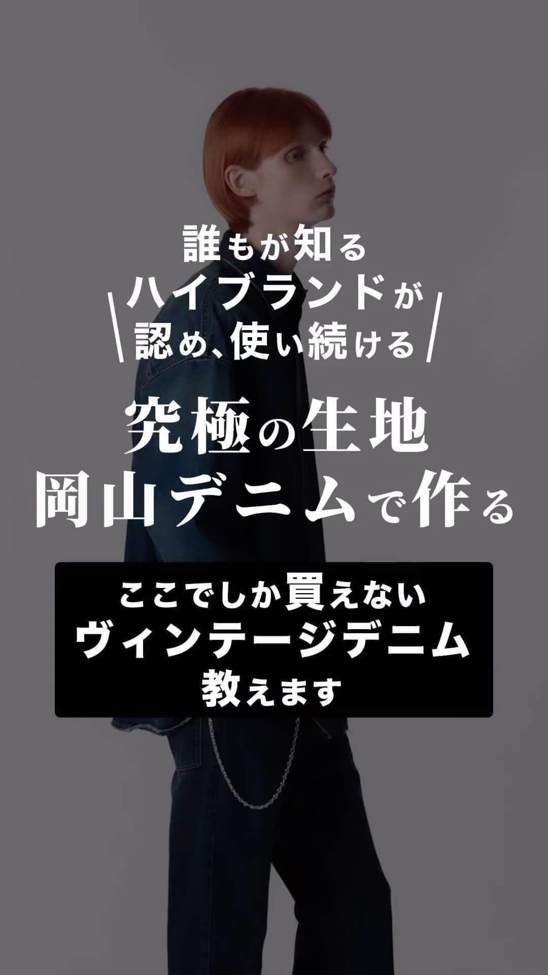 MBのインスタグラム：「というわけで  11月5日発売です‼️」