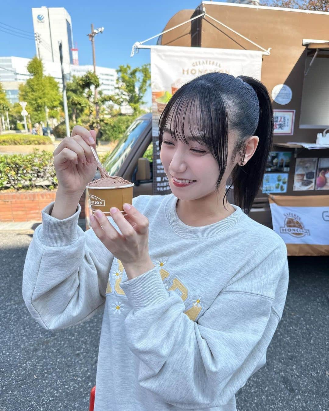 兵頭葵のインスタグラム：「ジェラート🍨」