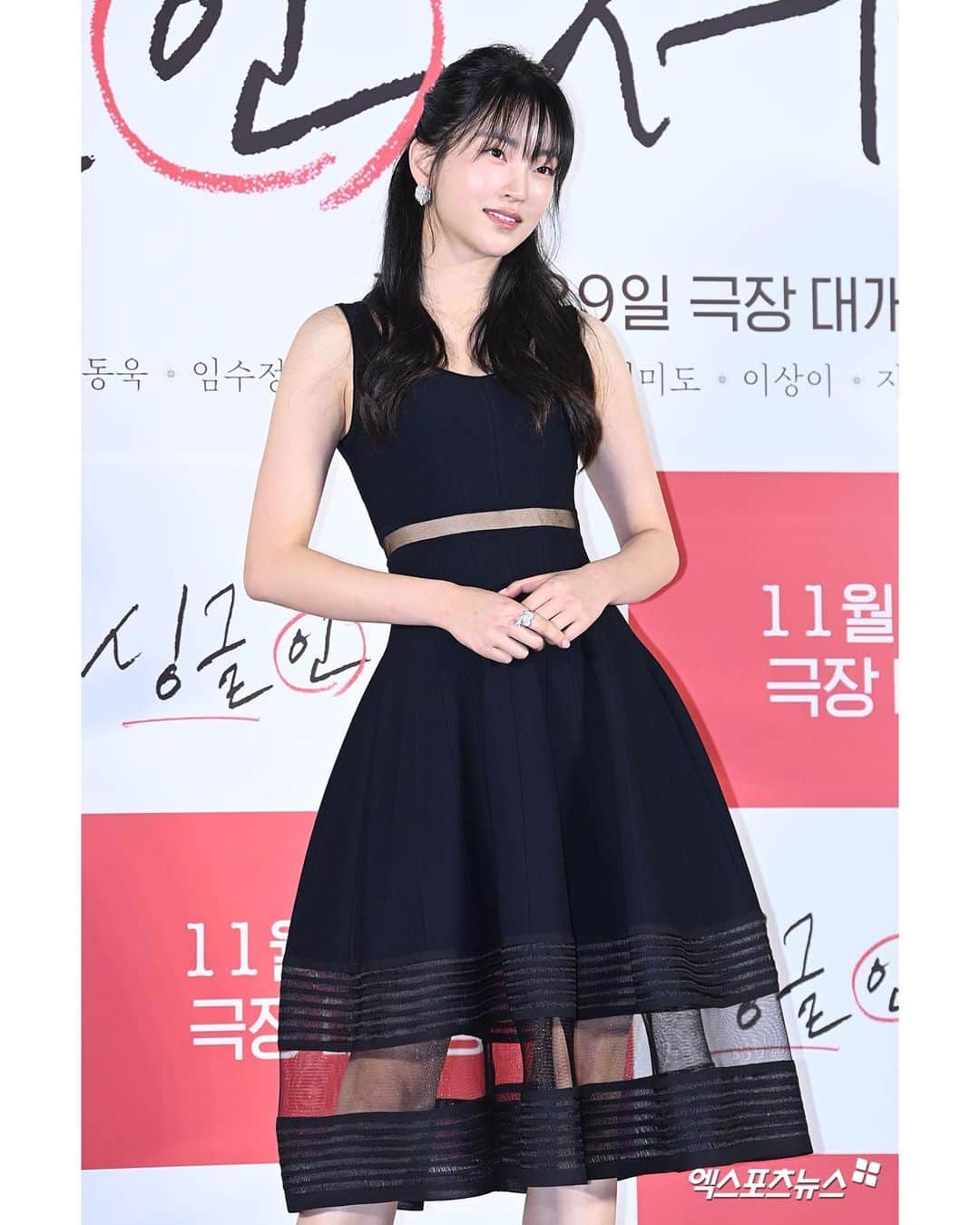 jiesuuのインスタグラム：「싱글인서울 곧 만나요🖤 예쁜 사진 감사합니다!   #싱글인서울」