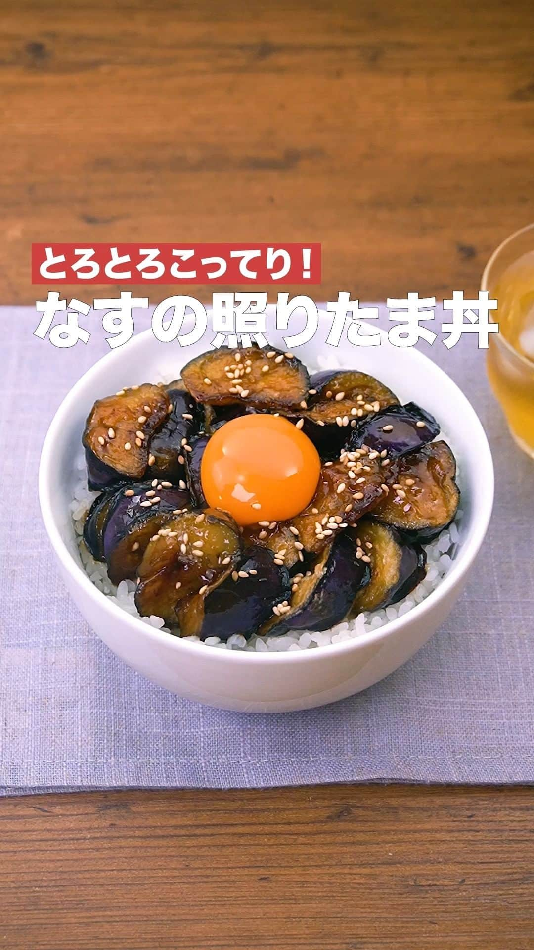 DELISH KITCHENのインスタグラム