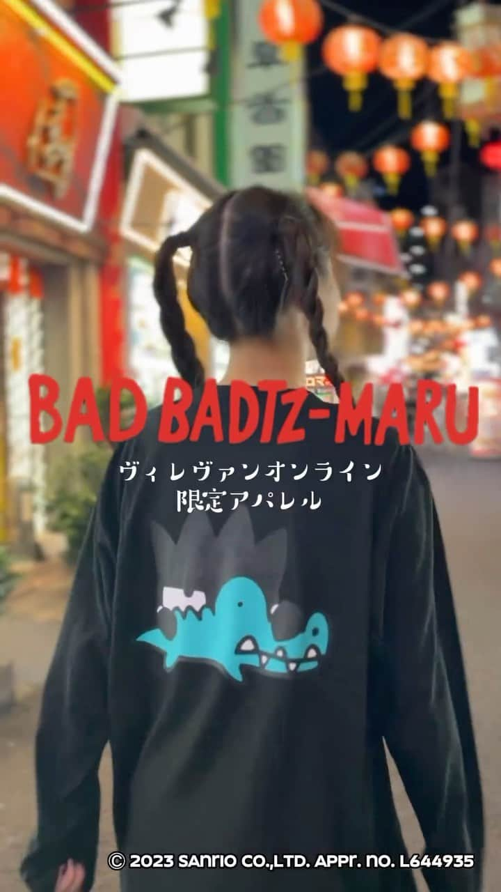 ヴィレッジヴァンガードオンラインストアのインスタグラム：「． ／ 🖤ヴィレッジヴァンガード限定🖤 　 　ばつ丸ロングTシャツ ＼ ▼販売ページ https://vvstore.jp/feature/detail/20607/  #サンリオキャラクターズ #サンリオ #バッドばつ丸 #ばつ丸 #ロンT #ばつ丸アパレル #ヴィレヴァン #ヴィレヴァンオンライン #ヴィレッジヴァンガード」