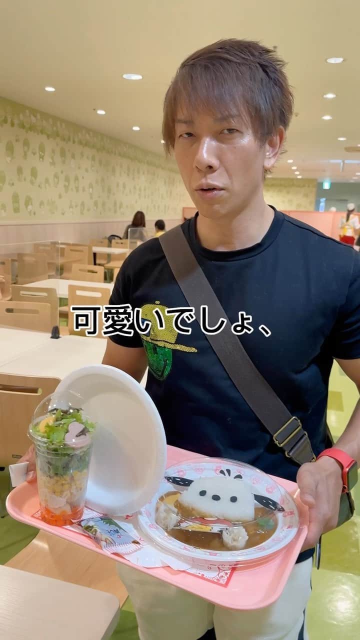 のインスタグラム：「親曰く「何回も一緒に 行ったじゃん！！」らしいけど、  ほとんど記憶に無かった サンリオピューロランドへ。  今日の記憶は、息子の中には残らず、  いつか友達か恋人、あるいは 子供と一緒に、また訪れる日が来たら 私が「昔、パパとママとも行ったじゃない！」 って伝えるのかもなぁ。  親になるってことは、 思い出を、受け取る側から 渡す側になることなのかも しれないな〜なんて思いました。  #日記 #サンリオピューロランド」
