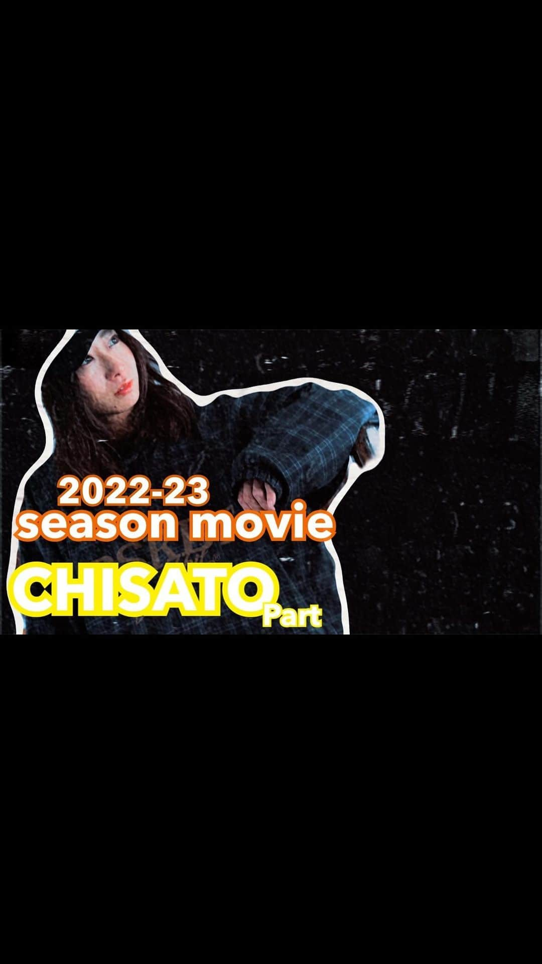 chisatoのインスタグラム：「2022-23 season movie📽️ cowday編🐮  男女混合の映像大会で 6位入賞、ガールズ作品賞を 受賞できました🏆 (賞金GETだぜ💰)  ちょっと語りますので 興味ない方飛ばしてください笑  久しく大会には出てなかったし 年々体力の衰えやライダーとしての自分と 色々向き合ってたくさん葛藤もあったけど こうやって滑りを評価してもららえて すごくドキドキしたし嬉しかった！！！！  かれこれ気づけばグラトリ歴8年目？！で ライダー歴も7年目となりました😳 最年少だった私も気づけば レジェンドと言われるようになったけど笑 【シーズン動画】って形で 動画まとめるのは22-23Partで最後です🙏  私の中ではたくさんの想いの詰まった シーズン動画なので何度も何度も見てください笑 たくさんの人に見てもらえたら嬉しいし コメントやメンションも喜びます🤣❤️  雪山向かう道中に見れるように YouTubeにもUPしてるので そちらも合わせてどうぞ〜🙋‍♀️✨  私のスノーライフをサポートしてくれてる メーカー＆ショップの皆様 改めましていつもありがとうございます！！ 23-24シーズンは楽しく滑る‼︎がモットーな私なので 緩くマイペースに滑りますが よろしくお願いしますっ🙇‍♀️❤️  〜𝗶𝘁𝗲𝗺〜 👧160cm 45kg前後  🏂 𝟮𝟯-𝟮𝟰𝗬𝗢𝗡𝗘𝗫/𝗗𝗘𝗖𝗟𝗜𝗖𝟭𝟰𝟮𝗰𝗺 　⇨stance46cm(angle6,-3) 🥾𝗗𝗘𝗘𝗟𝗨𝗫【AREth RIN 22.5】 🥾𝗨𝗡𝗜𝗢𝗡【Milan(S size) @shichan824 👧】 🥽𝘃𝗼𝗻𝘇𝗶𝗽𝗽𝗲𝗿 🧤𝗗𝗔𝗞𝗜𝗡𝗘 🧢 𝗦𝗡𝗔𝗧𝗖𝗛 :::::::::::::::::::::::::::::::::::::::::::::::::::::::::::::☻ 【𝘀𝗽𝗼𝗻𝘀𝗼𝗿】 ✔︎ @yonex_snowboard_gt ✔︎ @yonexsnowboards_japan  ✔︎ @bsrabbit @milesinseoul ✔︎ @this_is_the_superb  ✔︎ @snatch1213 ✔︎ @snatch_original_apparel  ✔︎ @vonzipperjapan @vonzipper ✔︎ @callafactory  【𝗦𝗽𝗲𝗰𝗶𝗮𝗹 𝘁𝗵𝗮𝗻𝗸𝘀】 ✔︎ @dakine_japan ✔︎ @hu_ruana_aestheticsalon ✔︎ @qrious_official_22  ☻::::::::::::::::::::::::::::::::::::::::::::::::::::::::::::: #bsrabbit #snowboard #groundtrick  #スノーボード #グラトリ #グラトリ女子」