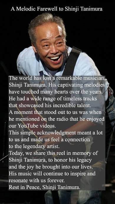 ピーチフラワーのインスタグラム：「· Honoring the timeless music and kind spirit of Shinji Tanimura. His music lives on. Rest in Peace Shinji Tanimura · #ripshinjitanimura #shinjitanimura  #谷村新司  #thankyoushinjitanimura #memories」