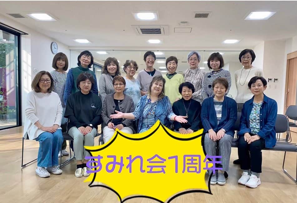 小坂明子のインスタグラム：「調布すみれ会合唱指導、あっという間に1年たちました。 まだまだ頑張ってゆきます🩷」