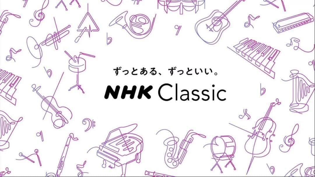 江﨑文武のインスタグラム：「NHK地上波📺に続いてNHK FM📻のジングルを作りました。  #NHKFM」