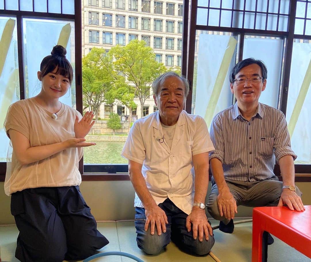 上野貴穂のインスタグラム：「. 本日放送「大阪ほんわかテレビ」の "情報喫茶店"のコーナーに 出演させていただきました♨️  観てくださった方ありがとう🫶 見逃した方、放送エリアにお住まいでない方は TVerでもご覧いただけますん〜📱 めちゃめちゃ面白い＆勉強になるのでぜひご覧ください✨  #PR」