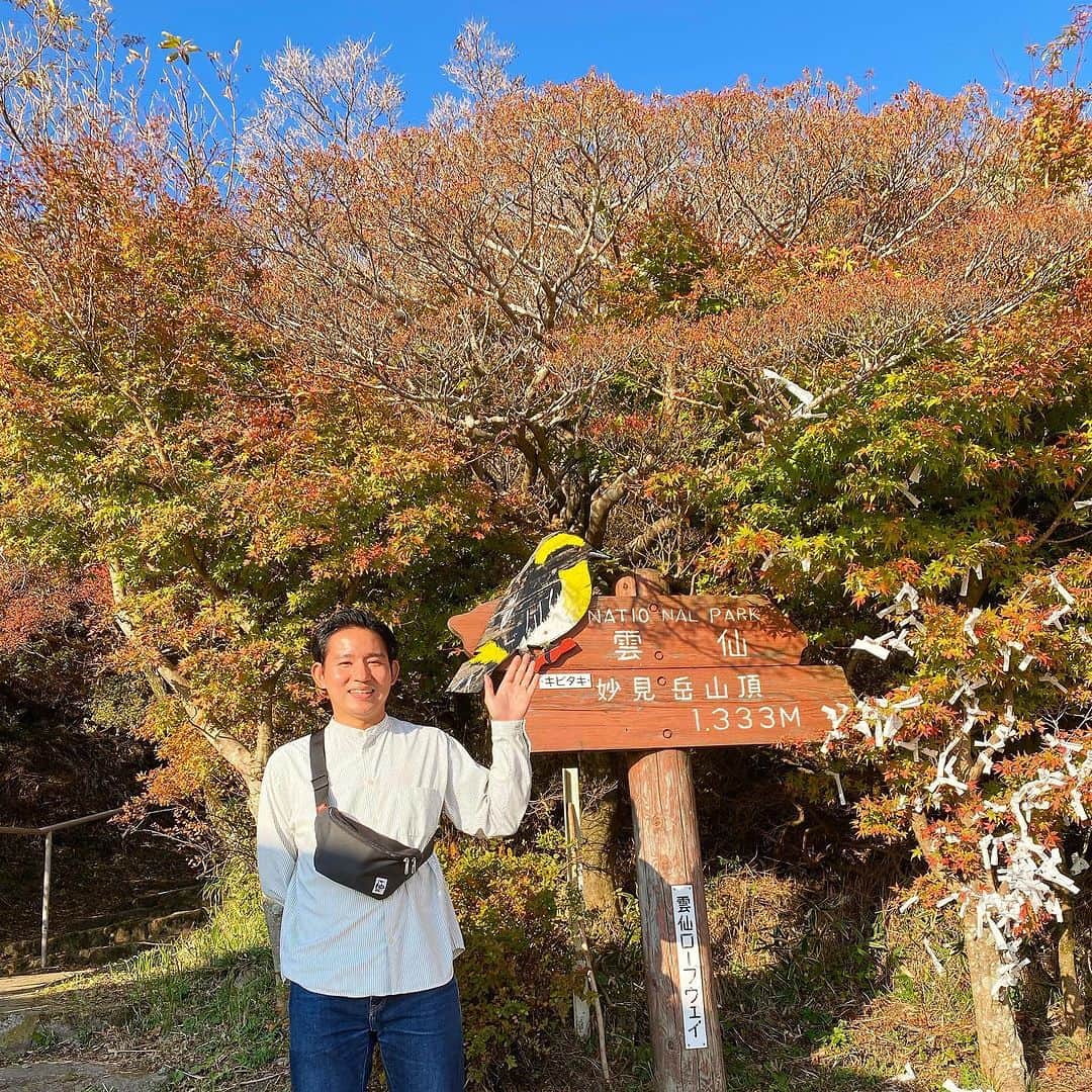 羽地政義のインスタグラム：「雲仙仁田峠へ行ってきました🍁 いつにも増して景色が最高でした♪ 紅葉は温泉街や白雲の池へだんだんと 見頃が移ってきている印象ですね👀👌」