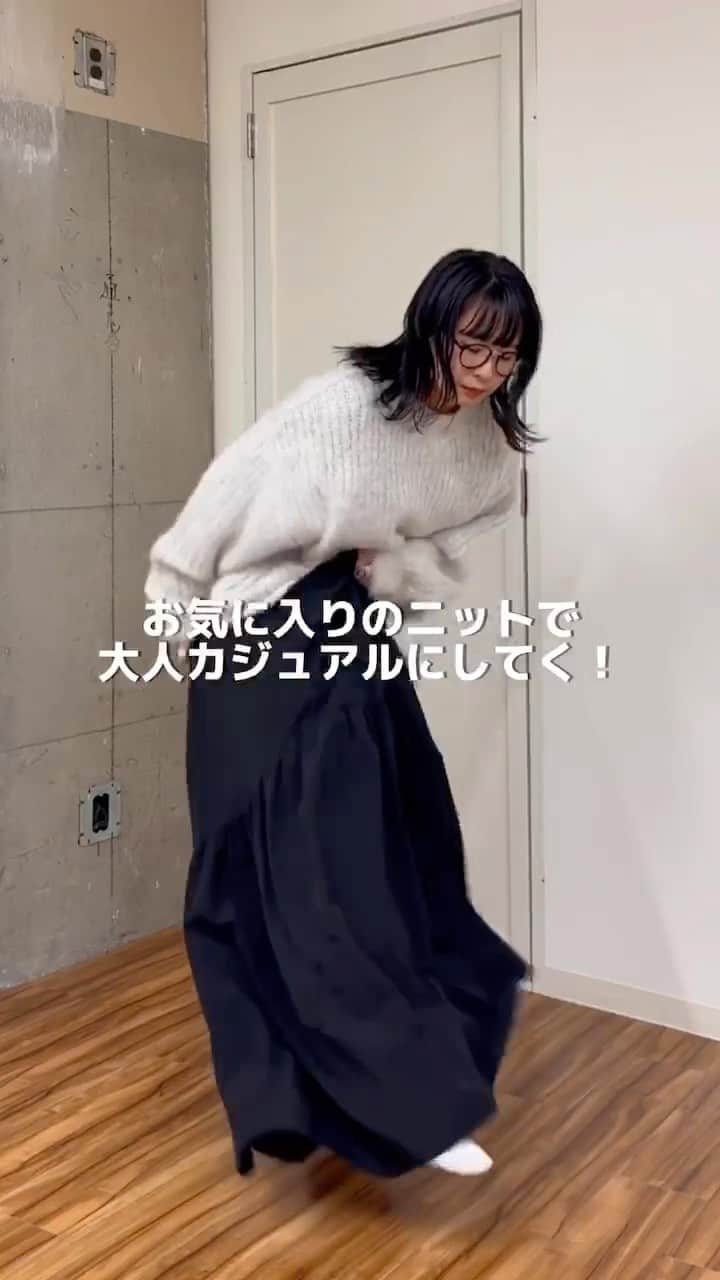 WEGOのインスタグラム：「ニットを使った！ 大人カジュアルなデートコーデ🧶  #WEGO #ウィゴー #ニット #knit #ニットコーデ #デートコーデ #おでかけコーデ #大人カジュアル #カジュアルコーデ #ロングスカート」