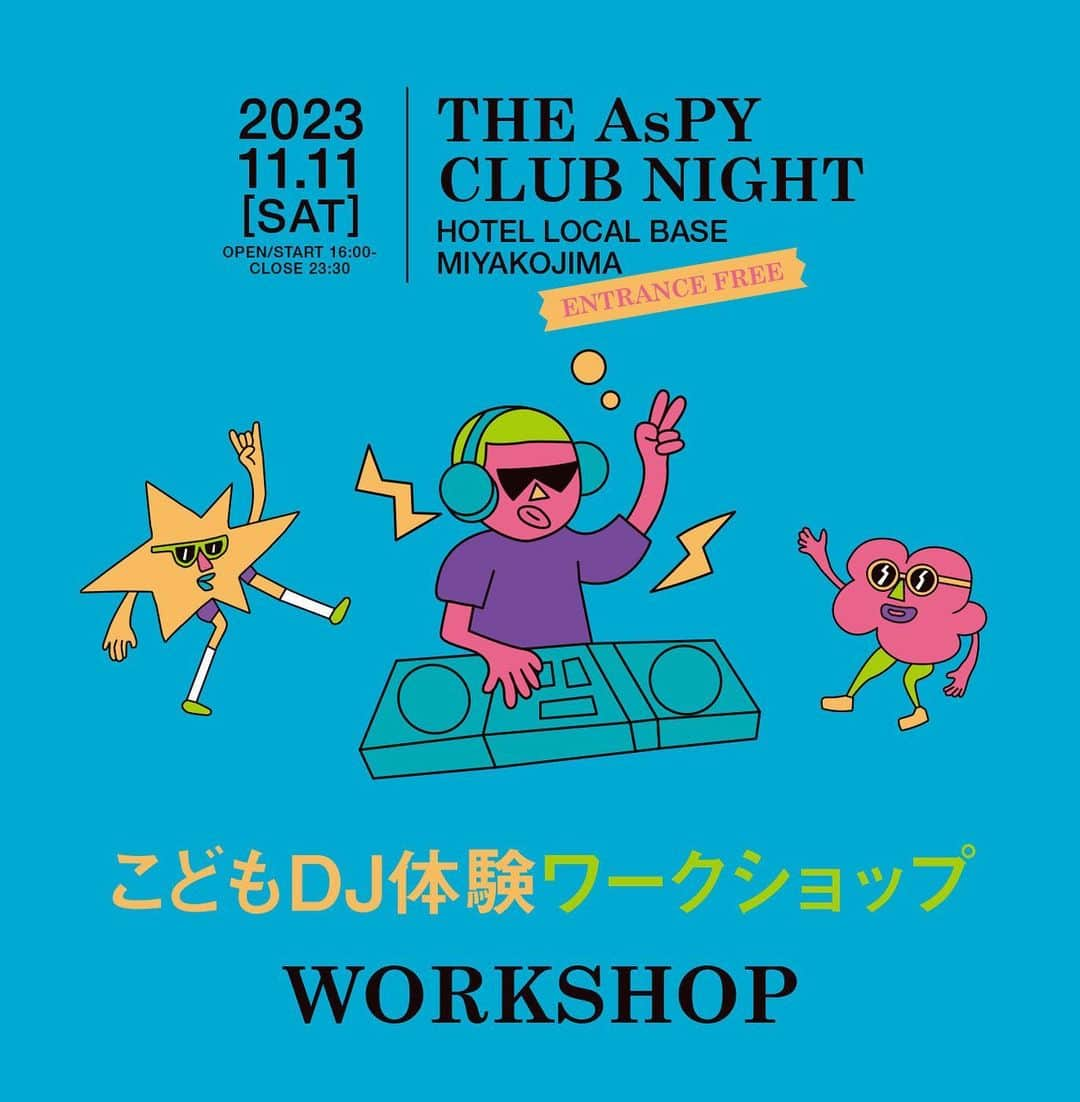 田中知之さんのインスタグラム写真 - (田中知之Instagram)「11月10日（土）は宮古島LOCAL BASEにて『AsPY CLUB NIGHT』でDJやります。共演は東京からはジブラさん、KEN KEN、加えて、宮古島、石垣島、沖縄本島からの精鋭DJ陣。子どもDJ体験の時間もあります（申し込み制）。入場は無料ですがチャリティ募金箱を設けます（集まった善意は宮古島の環境保全や文化継承、地域課題の解決の為に尽力する団体に寄付）。更に飲酒運転撲滅の狙いで、ドライバーにはソフトドリンク2本を進呈。島の人達にダンスミュージクを楽しんでいただくと同時に、宮古島/沖縄のミュージック・シーンの発展と、真の文化的な交流も目指しています。是非ぜひ遊びにいらしてください。  詳細は https://aspy-localbase.com  #aspyclub」11月6日 6時04分 - tomoyukitanaka