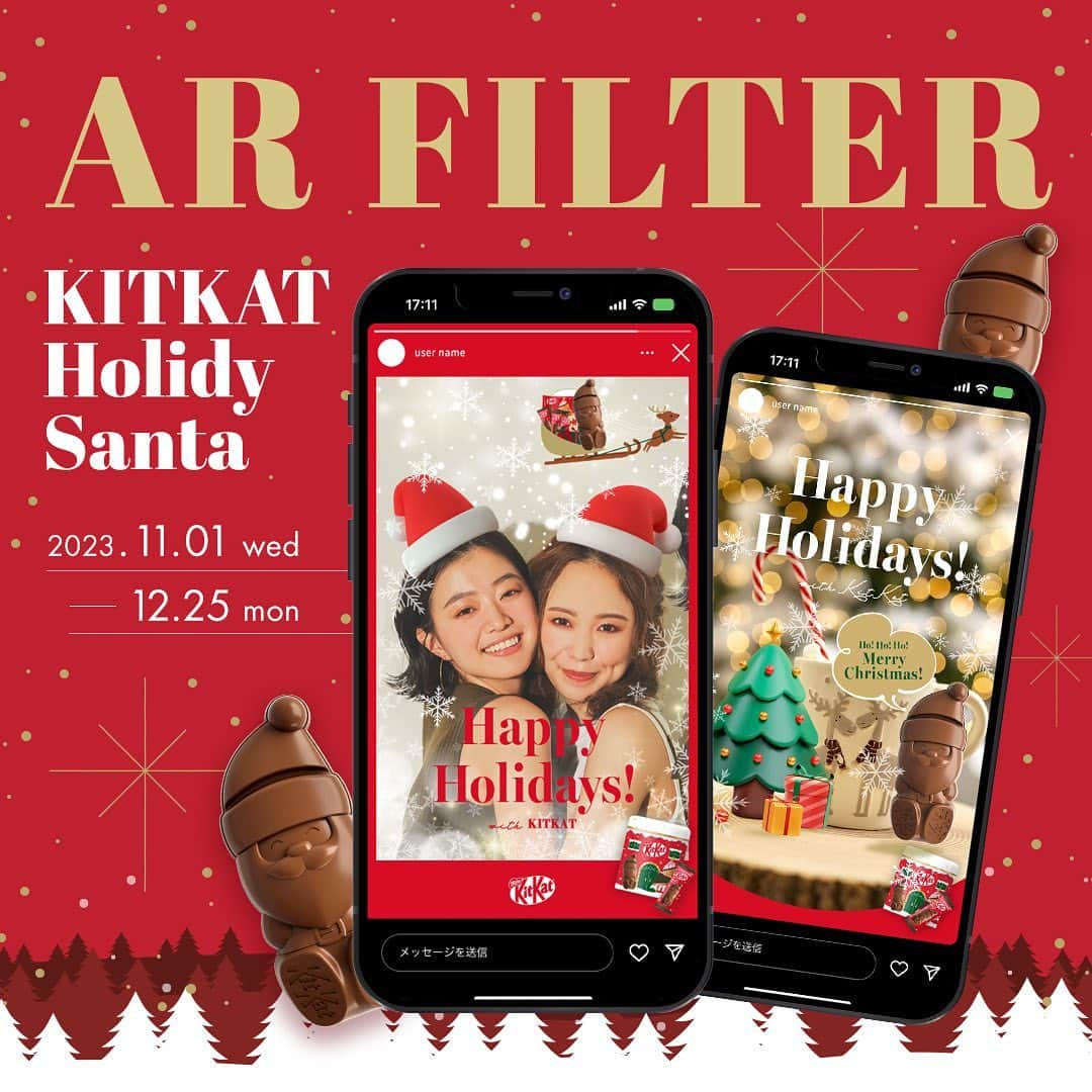 KITKAT Chocolatoryのインスタグラム：「コメント「🎅🏻」してね！  :::::🎄Let’s enjoy HOLIDAY🎄:::::  「キットカット ホリデイサンタ」🎅🍫 2023.11.6 Release✨を目前に！  #キットカット 公式Instagramから、限定「#キットカットホリデイサンタ ARフィルター」を配布中！  大切な人といっぱい写真を撮って、思い出をつくってみて😉🎁  かわいい！撮影してみたい！と思った人、コメントから「🎅」を送ってね！  ● ARフィルターの使い方 ・プロフィールの「HolidaySanta」ハイライトから ・プロフィールページの「✨」アイコンから  #kitkat #キットを口にしよう #ホリデイサンタ #サンタ #サンタクロース #クリスマス #break #ブレイク #クリスマス #チョコレート #ウエハース #サクサク #ザクザク #チョコレート好き #チョコレート好きと繋がりたい #チョコレート好きな人と繋がりたい #チョコレート大好き #おやつタイム #限定 #期間限定 #限定商品 #arフィルター」