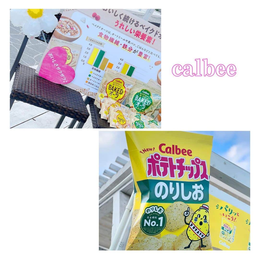 南彩夏さんのインスタグラム写真 - (南彩夏Instagram)「FOCUSさん主催の豊洲キラナガーデンで行われました 『YELL!YELL!YELL!』にお邪魔しました🫶🏻💕  タイアップ：@focus_corporation #PR #AD #プロモーション  🔸メルセデス・ベンツ豊洲  #マイバッハ に試乗しました♡ シートがかっこよくて更に快適で、 特に後部座席が広く乗り心地が素晴らしかったです、とてもラグジュアリーなSUV✨ 欲しい…夢が増えてしまいました🫢💭  @mercedesbenztoyosu #メルセデスベンツ豊洲 #ベンツ #江東区   🔸三養ジャパン  ブルダック炒め麺がソースやタンミョンお菓子になって発売中！ 韓国で人気のロゼブルダックタンミョンまでありますよ🫰🏻💕  @samyangfoods_jp #ブルダック #辛すぎでも旨すぎ #ブルダックソース   🔸カルビー  みんな大好きカルビーポテトチップスのりしおが新しくなりました✨新しいのりしおは海苔の香りが以前より増していて、風味豊かで手が止まらなくなりました🩷  @calbee_jp　@calbee_frugra #こんなにおいしかったっけ #のりしお #ベイクドオーツ   🔸エステティシャンコスメ たかの友梨  バブルマスククレンズはクレンジング・洗顔・毛穴洗浄・泡パックまで一本で完成するのですが、 クレンジングした後、彼から「顔が白くなった😳」とお褒め頂き、頂いて以降毎日使用しております🫶🏻 1品7役のオールインワンファンデーションのジュエリーパクトも気になりました💎  @takanoyuri_cosme #バブルマスククレンズ #ジュエリーパクト #たかの友梨   🔸宮崎県 都城市 ふるさと納税  都城市は、令和4年度ふるさと納税受入額日本一🇯🇵！ お肉🥩や、焼酎で有名な黒霧島などがあるそうです✨  @miyakonojo_furusato #都城市ふるさと納税 #ふるさと納税日本一 #ふるさと納税おすすめ   🔸ピーロート・ジャパン  「神の雫マリアージュ」にも取り上げられたピーロートブルーを試飲しました✨ とても飲みやすくデイリーワインとしても取り入れやすいと思いました🍷 こちらでもう一つ試飲させて貰った、白ワインPanameraの香りにも感動しました🥺  @pieroth_japan #ピーロート   🔸AZESPO GOLF&BODYMAKE 池袋店  ゴルフとマッサージとパーソナルジムが併設されてる施設です✨ゴルフ以外にも充実しています👍🏻 初めてのパター、丁寧に教えていただきました⭐︎  @azespo.ikebukuro #池袋パーソナルジム #シュミレーションゴルフ #ゴルフレッスン」11月5日 22時23分 - ayakaminami3