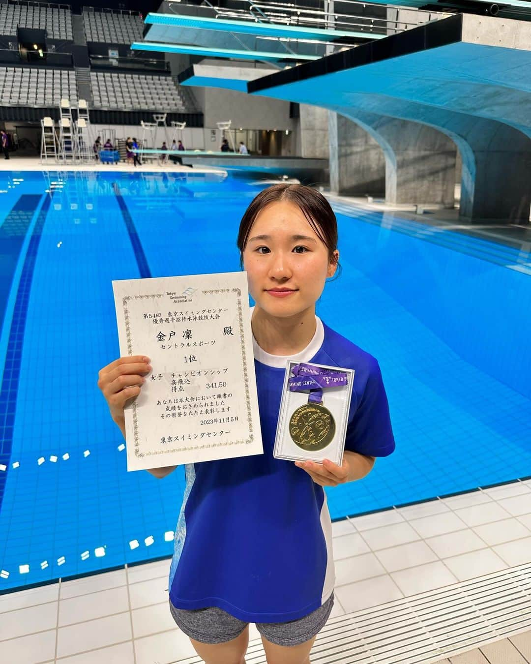 金戸凜のインスタグラム：「東スイ招待 ・ Platform🥇 Team diving🥇 ・ シーズンオフでしたが精一杯飛べました。 応援ありがとうございました🙇🏻‍♀️ ・ ・ #東京スイミングセンター優秀選手招待水泳競技大会  #セントラルスポーツ #diving」