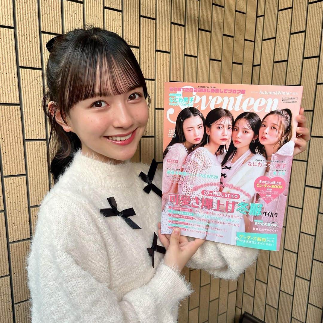 河村ここあのインスタグラム