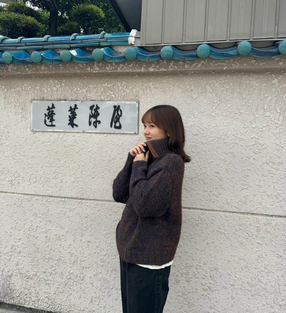 牛田英里さんのインスタグラム写真 - (牛田英里Instagram)「ちょっと前の名古屋旅！！ 美味しいものたくさん食べて幸せ︎🤎  そろそろセーターの季節が来そうで嬉しい🍊 #名古屋旅 #名古屋グルメ #ハッピージョン #happyjohn」11月5日 22時41分 - eri_ushida