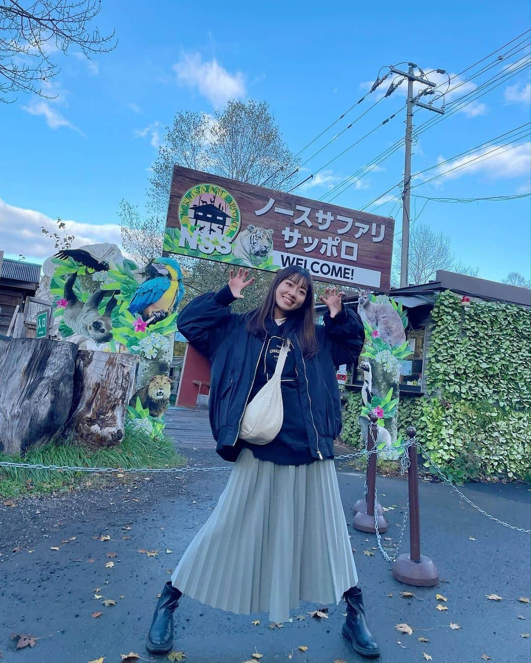 小山ひかるさんのインスタグラム写真 - (小山ひかるInstagram)「ずっと行ってみたかった ノースサファリサッポロ🐯🦊  北海道に行ったら絶対行ってみたかった場所!!🐘  動物との距離がとにかく近くて 楽しかった!! けど少し複雑な部分も正直あった😔 でも行けて良かったぁーー✨ . . #北海道 #北海道旅行 #札幌 #ノースサファリサッポロ #動物園 #動物 #animal #zoo #hokkaido #sapporo」11月5日 22時46分 - hikaru_kym