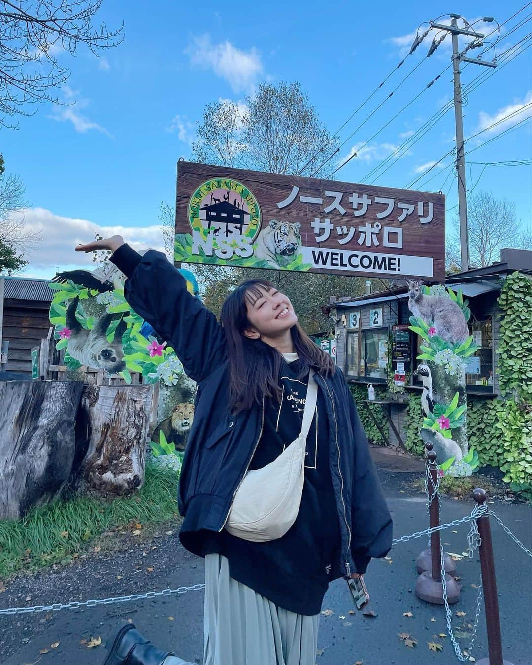 小山ひかるさんのインスタグラム写真 - (小山ひかるInstagram)「ずっと行ってみたかった ノースサファリサッポロ🐯🦊  北海道に行ったら絶対行ってみたかった場所!!🐘  動物との距離がとにかく近くて 楽しかった!! けど少し複雑な部分も正直あった😔 でも行けて良かったぁーー✨ . . #北海道 #北海道旅行 #札幌 #ノースサファリサッポロ #動物園 #動物 #animal #zoo #hokkaido #sapporo」11月5日 22時46分 - hikaru_kym