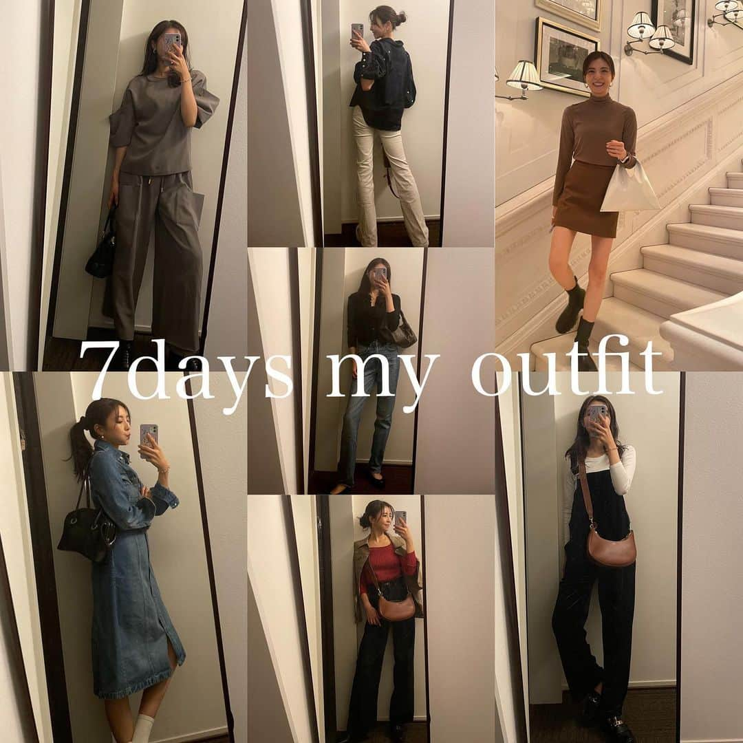 芝彰子のインスタグラム：「✔️✔️✔️  7days my outfit   ※見事に写真一日抜けてました。さてどれだ¿ .  相変わらずパンツばっかり🤣  私の場合、、、 まず、その日の天気☀️と気温check🧐！ ↓ 気分は、スカート👗？orパンツ？👖 (もちろん着たいトップスがある時もある🌟) ↓ トップス👚 ↓ アクセサリー ↓ 鞄👜 ↓ 靴👠  持ちたいバッグ、履きたい靴がある時は そこから決める時もありますが😚 大体はこのパターンが多め。 あ、気分で色🎨から入る時も♪  そんな感じでございます💁‍♀️  ※最後は4日目の午前。気分で午後👖に着替えました。  #outfit  #myoutfit #fashion #7daysmyoutfit #私服 #私の7日間 #7日間コーデ」