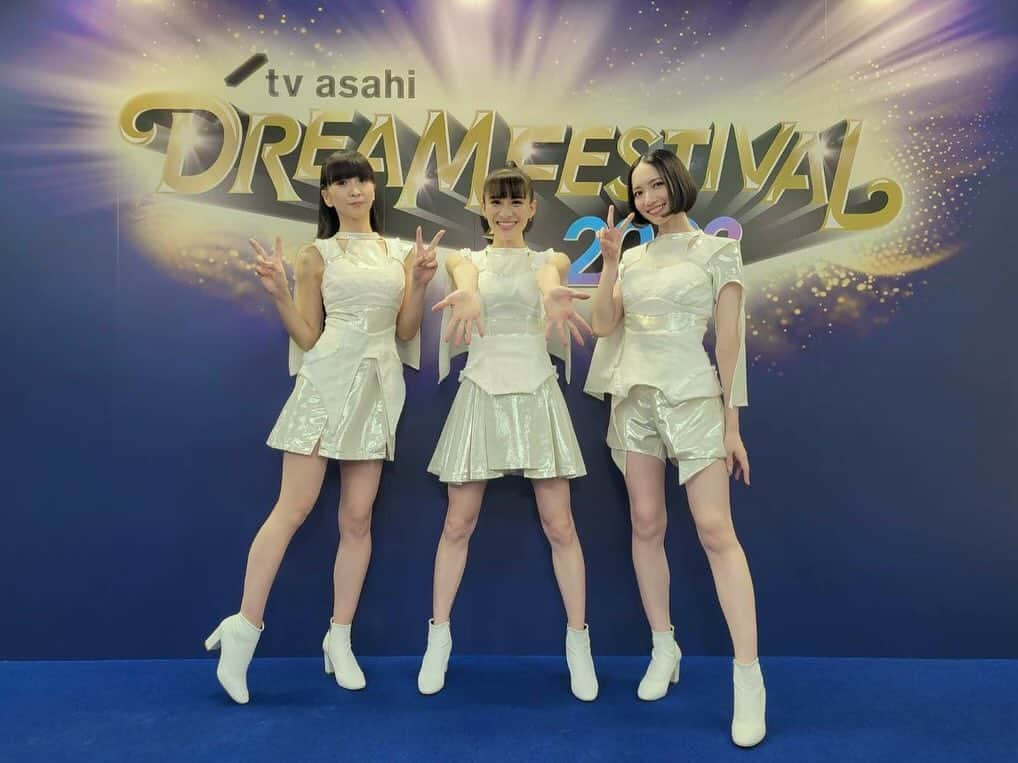 Perfumeさんのインスタグラム写真 - (PerfumeInstagram)「「テレビ朝日ドリームフェスティバル2023 ×Perfume FES!!」 ありがとうございました‼︎ 出演いただいた方々もありがとうございました！ みなさんにあたためて頂いた会場で 全力で楽しみました🔥🔥🔥  @tvasa_dreamfes  #テレ朝ドリフェス  #prfm」11月5日 23時03分 - prfm_official