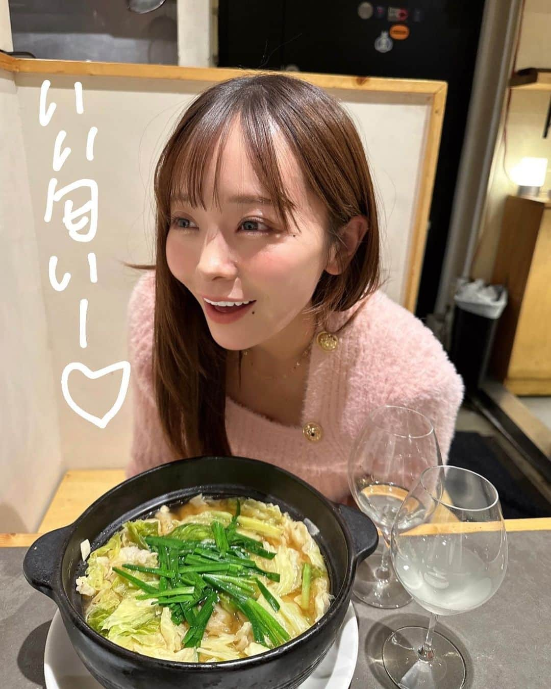 ななまるさんのインスタグラム写真 - (ななまるInstagram)「ちょっと裏道に入ったところにある 新鮮なモツが食べられるお店へ🚶🏻♡ 【 モツ酒場kogane/外苑前】 @kogane.sake   モツを使った創作料理がとっっても美味しくて、 苦手な人でも食べられると思うほど💡  そしてお料理に合わせて 今回は日本酒も飲んできちゃいました🍶 種類豊富で、店員さんにそれぞれ味の特徴を聞いて お酒を嗜むの好きなんよね~🤣  神宮球場帰りの人もぜひ！ 来シーズン行ってみてください🤣⚾️  #PR #モツ酒場kogane . . .  𝐝𝐫𝐞𝐬𝐬 @shein_japan  🏷️商品ID:23051334 🉐クーポンコード: BFPJP106 （ 1/30まで )  #SHEINGoodFinds #SHEIN1111sale #PR #SHEINforAll #SHEINpartner」11月5日 23時20分 - beer___624