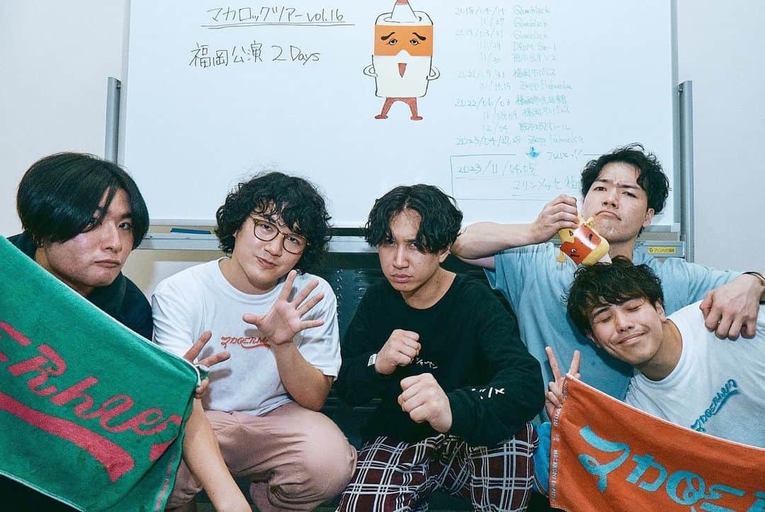 長谷川大喜さんのインスタグラム写真 - (長谷川大喜Instagram)「マカロックツアーvol.16福岡篇day.2ありがとうございました。 のぼせるぐらいに会場のみんなが熱かった公演でした。 最高。 photo:@imdaisukesakai」11月5日 23時29分 - hasegawawadaiki